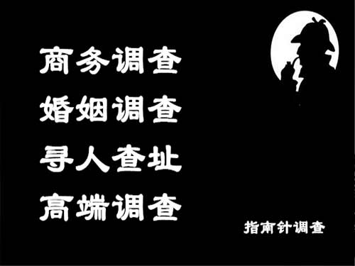 源城侦探可以帮助解决怀疑有婚外情的问题吗